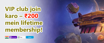Refer a Friend Reward promotion banner